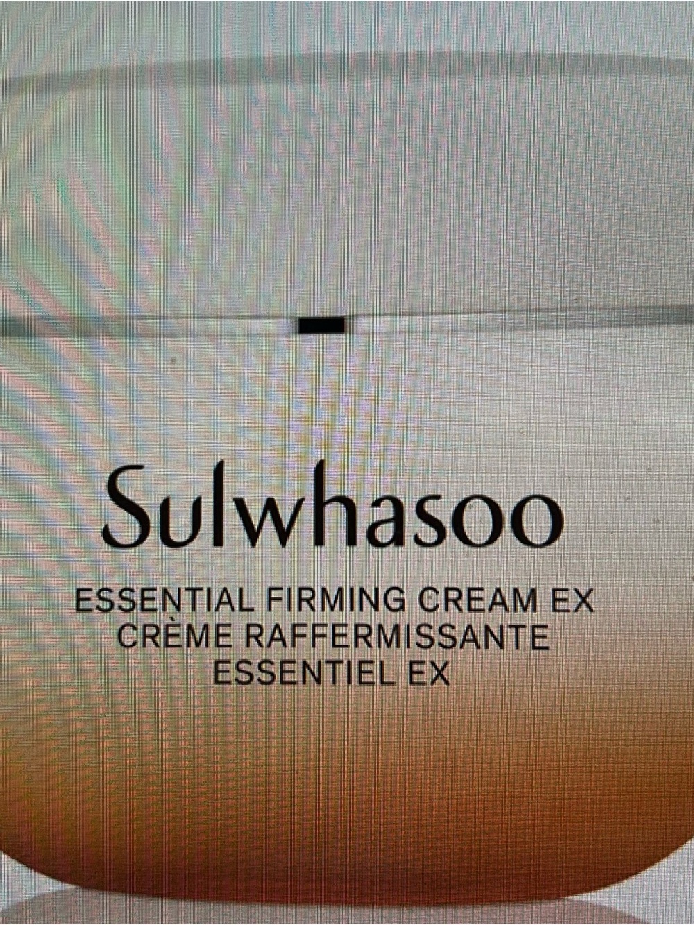 Sulwhasoo Essential Firming Cream EX — Orange Nourishing Moisturizer - Picture 3 of 4